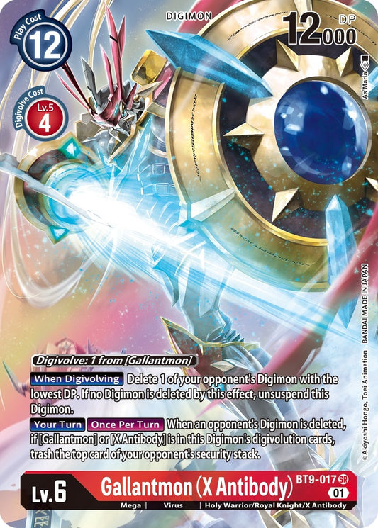 Image for Gallantmon (X Antibody) (Alternate Art) - Digimon Card Game