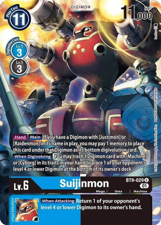 Image for Suijinmon - Digimon Card Game