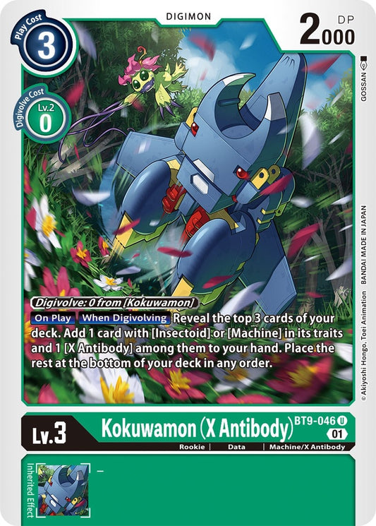 Image for Kokuwamon (X Antibody) - Digimon Card Game