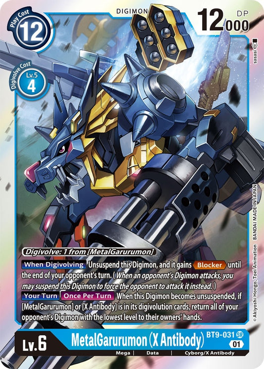 Image for MetalGarurumon (X Antibody) - Digimon Card Game