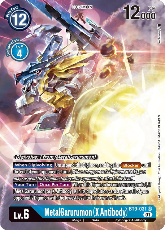 Image for MetalGarurumon (X Antibody) (Alternate Art) - Digimon Card Game