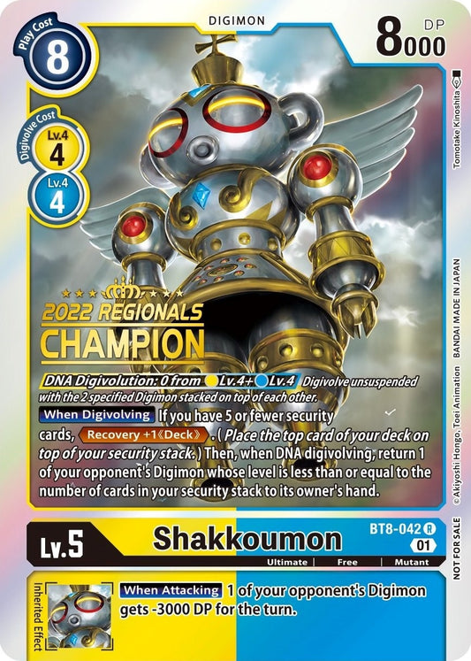 Image for Shakkoumon (2022 Championship Offline Regional) [Online Champion] - Digimon Card Game