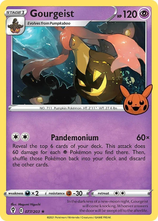 Image for Gourgeist - Pokemon