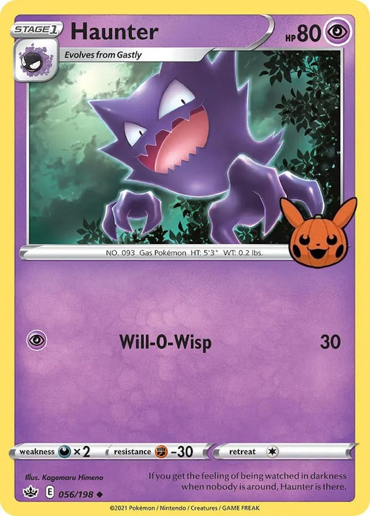 Image for Haunter - Pokemon