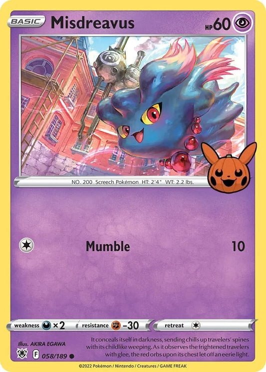 Image for Misdreavus - Pokemon