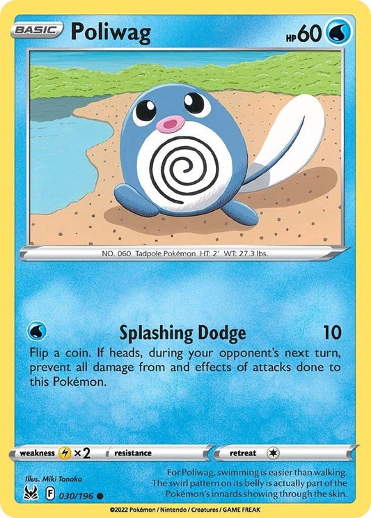 Image for Poliwag - Pokemon