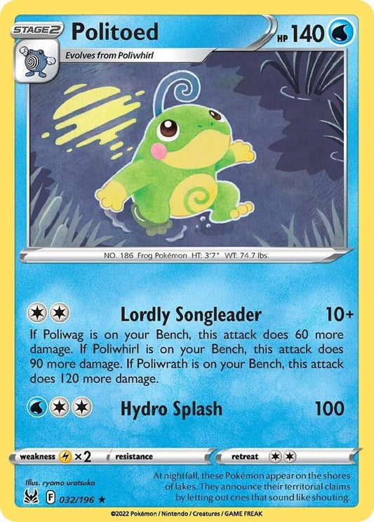 Image for Politoed - Pokemon
