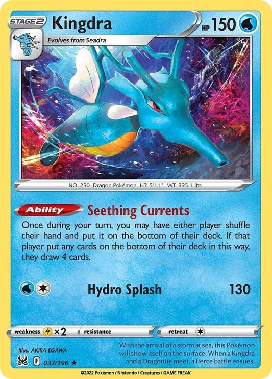 Image for Kingdra - Pokemon