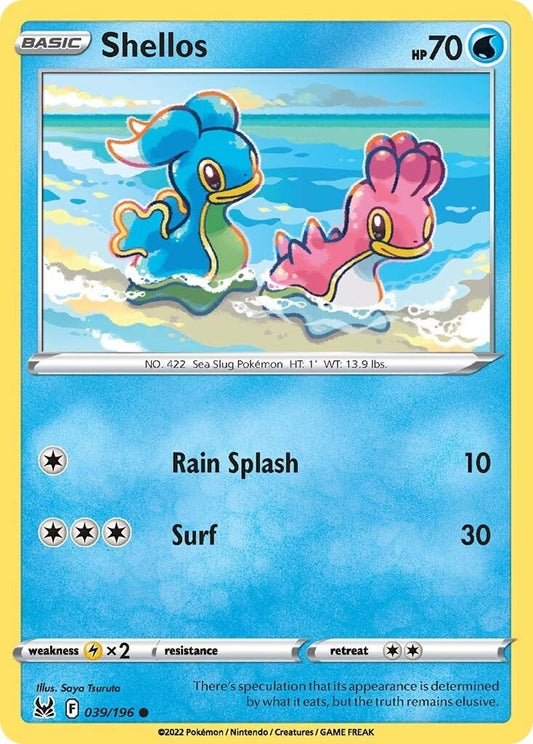 Image for Shellos - Pokemon