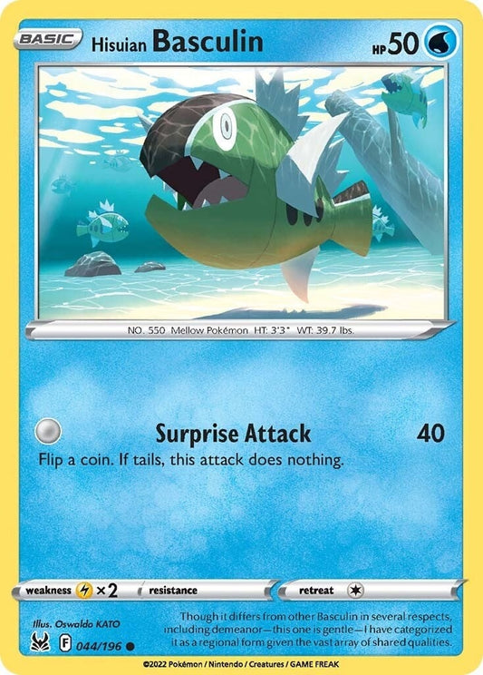 Image for Hisuian Basculin - Pokemon