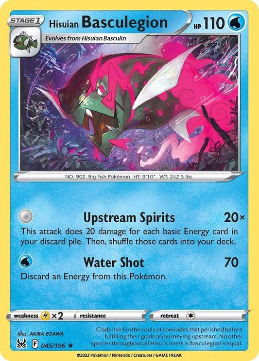 Image for Hisuian Basculegion - Pokemon