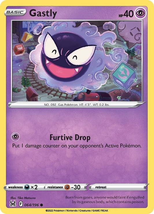 Image for Gastly - Pokemon