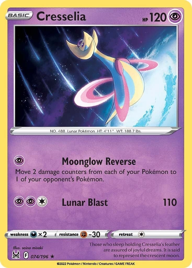 Image for Cresselia - Pokemon