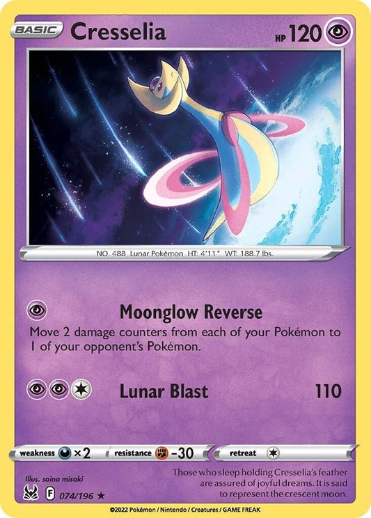 Image for Cresselia - Pokemon