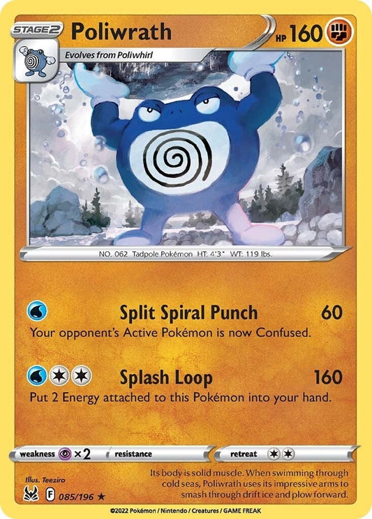 Image for Poliwrath - Pokemon