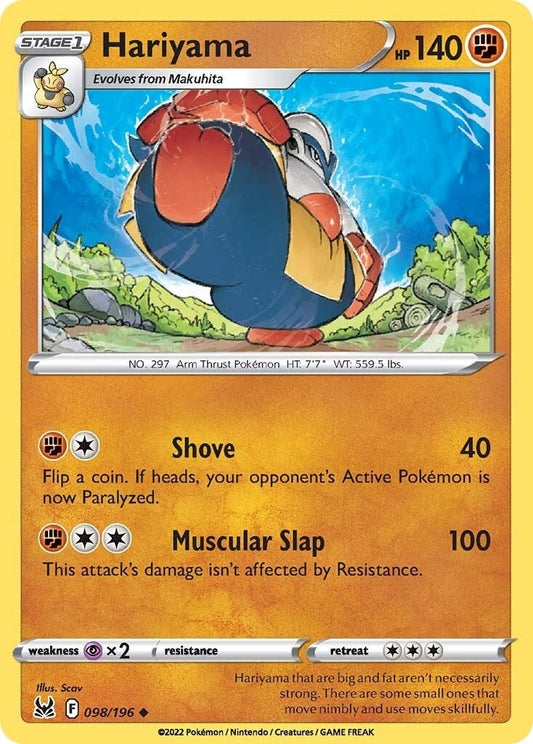 Image for Hariyama - Pokemon