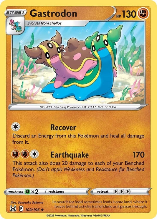Image for Gastrodon - Pokemon