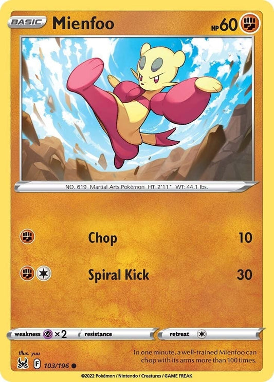 Image for Mienfoo - Pokemon