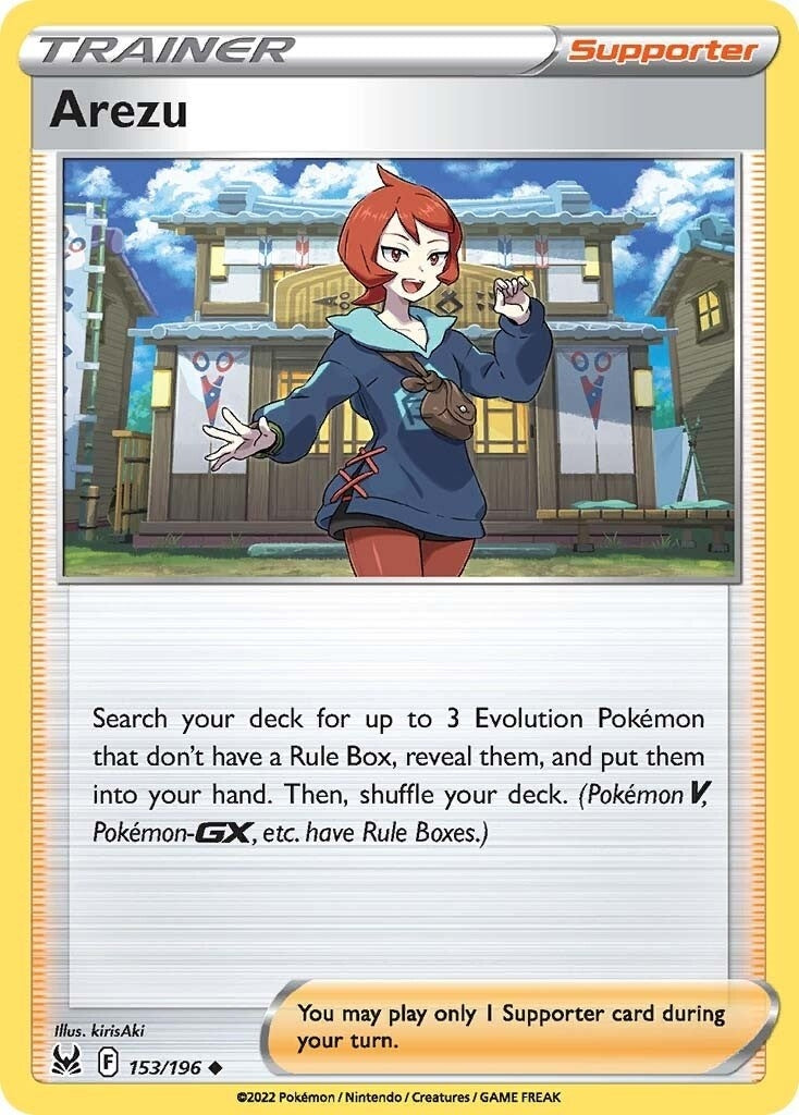 Image for Arezu - Pokemon