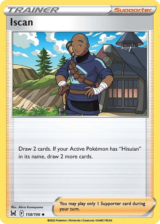 Image for Iscan - Pokemon
