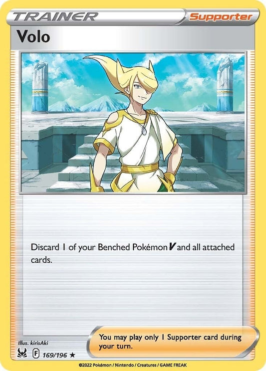 Image for Volo - Pokemon