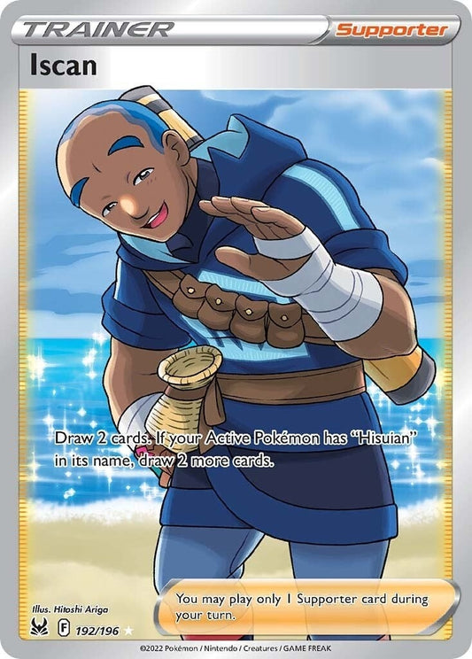 Image for Iscan (Full Art) - Pokemon
