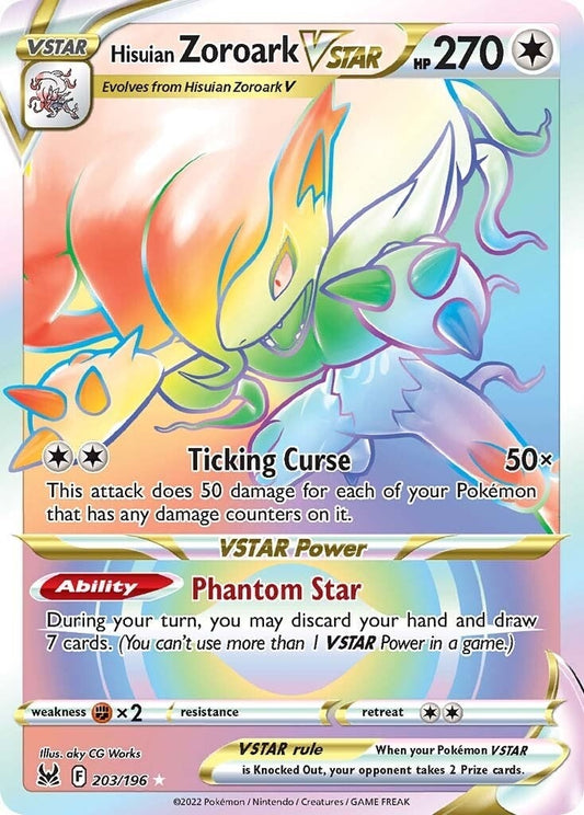 Image for Hisuian Zoroark VSTAR (Secret) - Pokemon