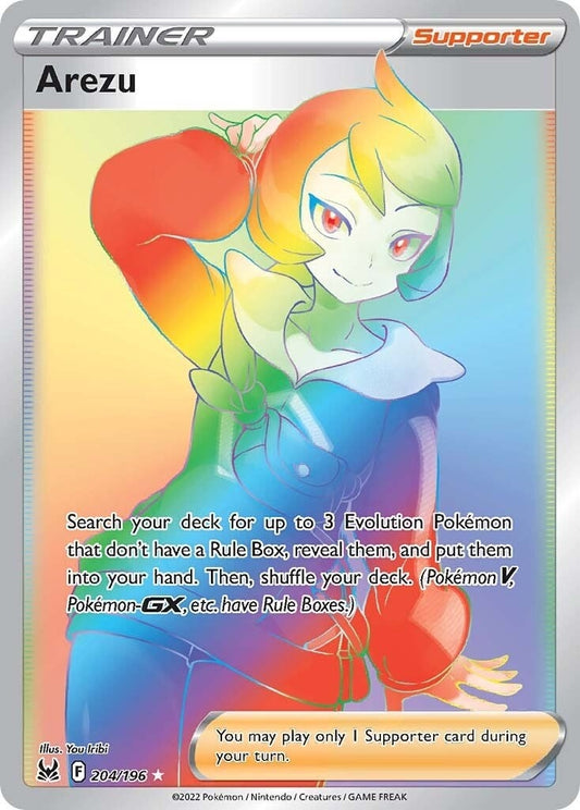 Image for Arezu (Secret) - Pokemon