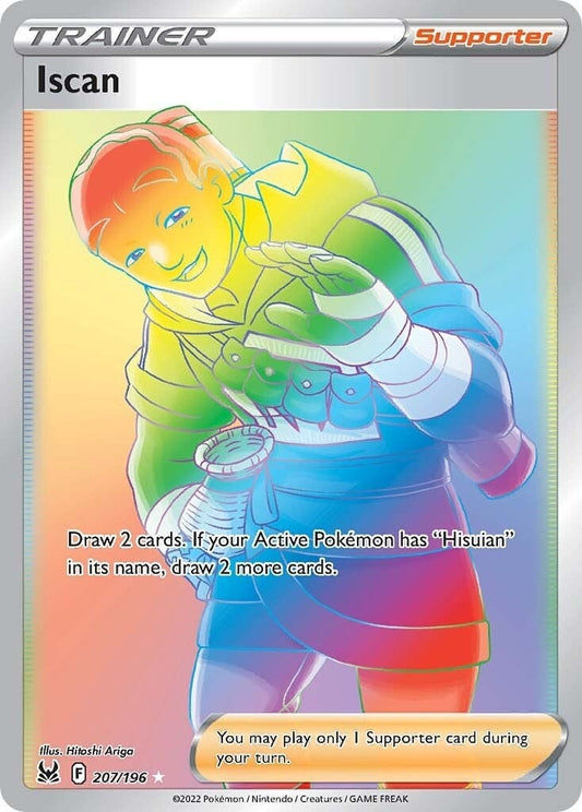 Image for Iscan (Secret) - Pokemon