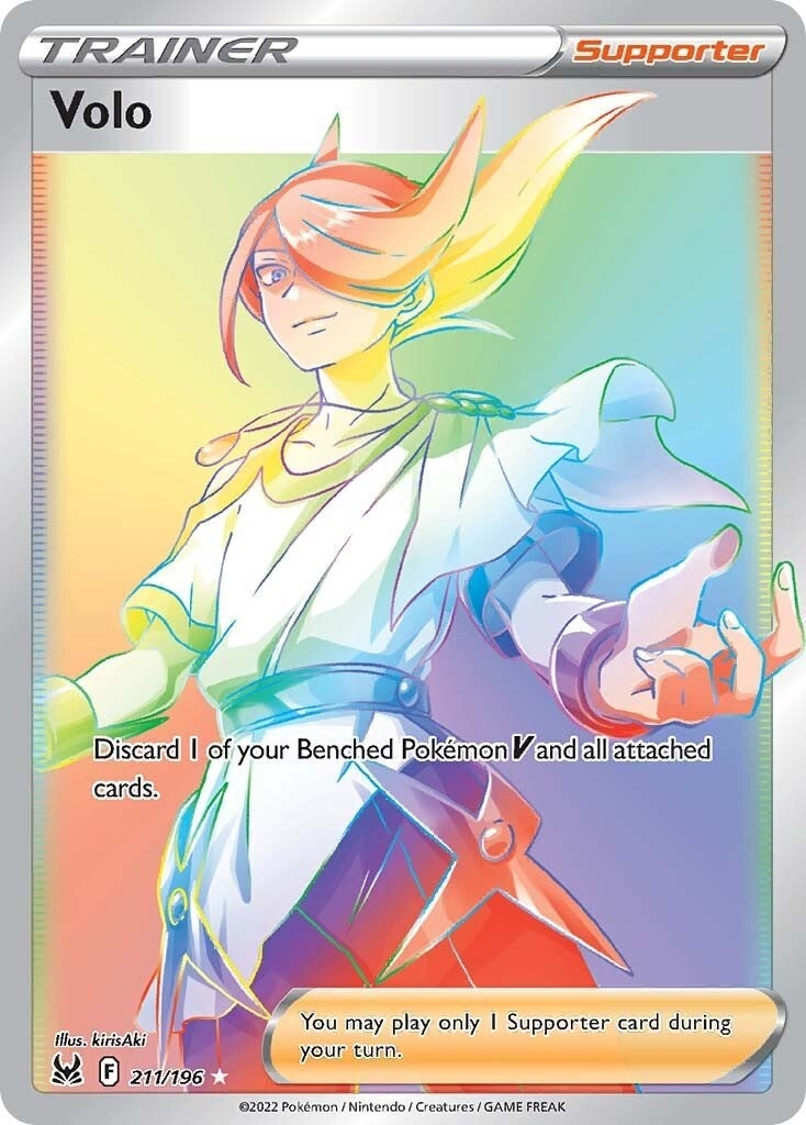 Image for Volo (Secret) - Pokemon