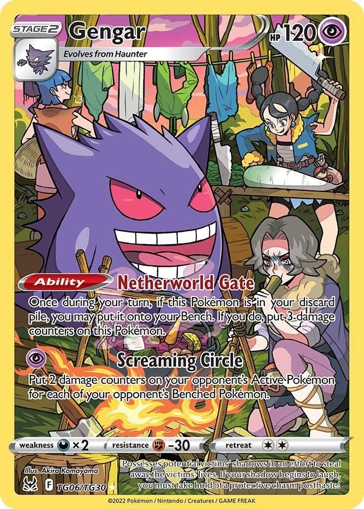 Image for Gengar - Pokemon
