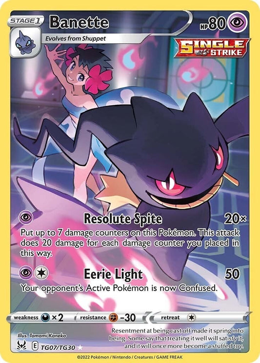 Image for Banette - Pokemon