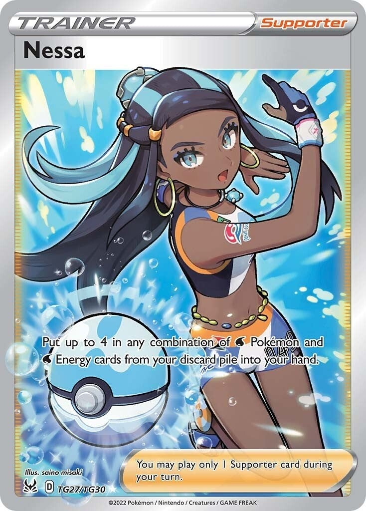 Image for Nessa - Pokemon