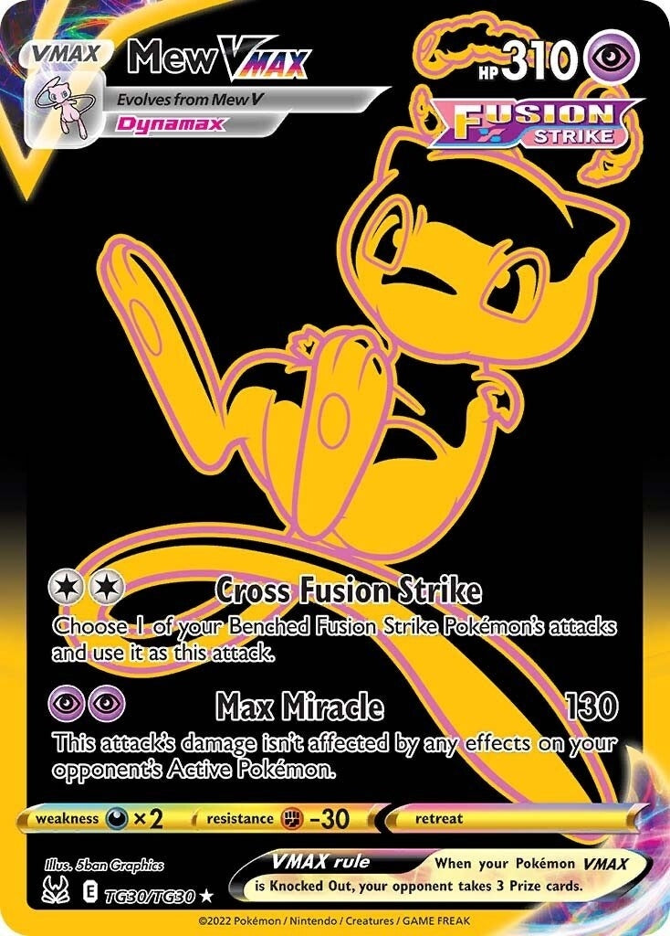 Image for Mew VMAX (Secret) - Pokemon