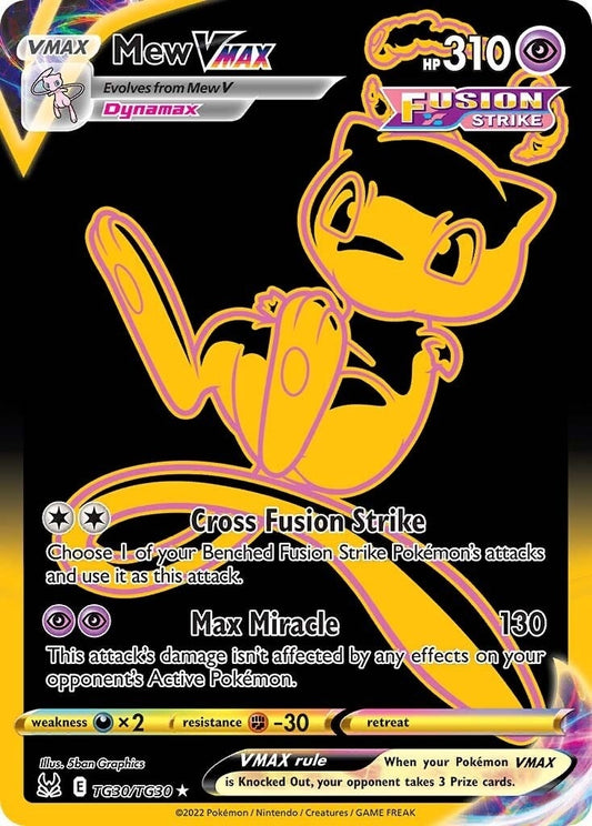 Image for Mew VMAX (Secret) - Pokemon