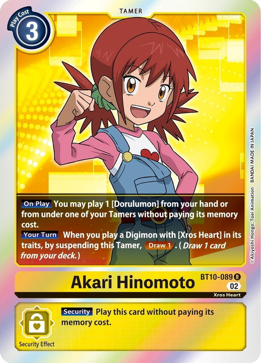 Image for Akari Hinomoto - Digimon Card Game