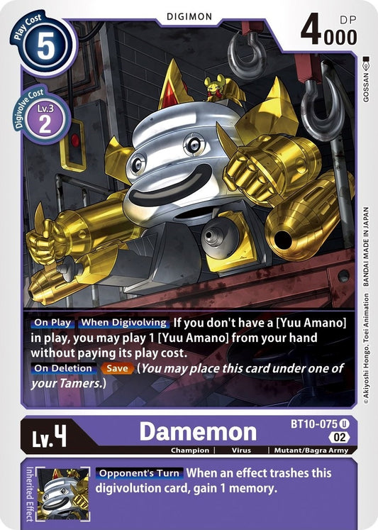 Image for Damemon - Digimon Card Game