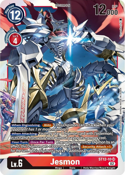 Image for Jesmon - Digimon Card Game