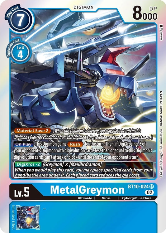 Image for MetalGreymon - Digimon Card Game