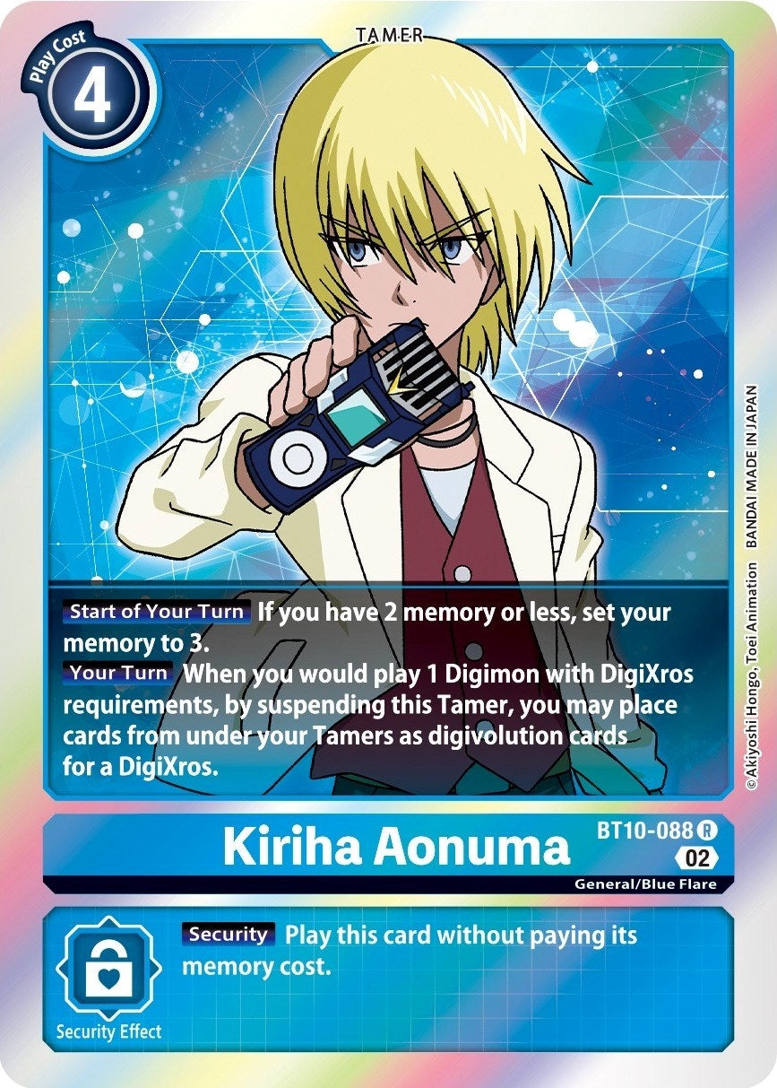 Image for Kiriha Aonuma - Digimon Card Game