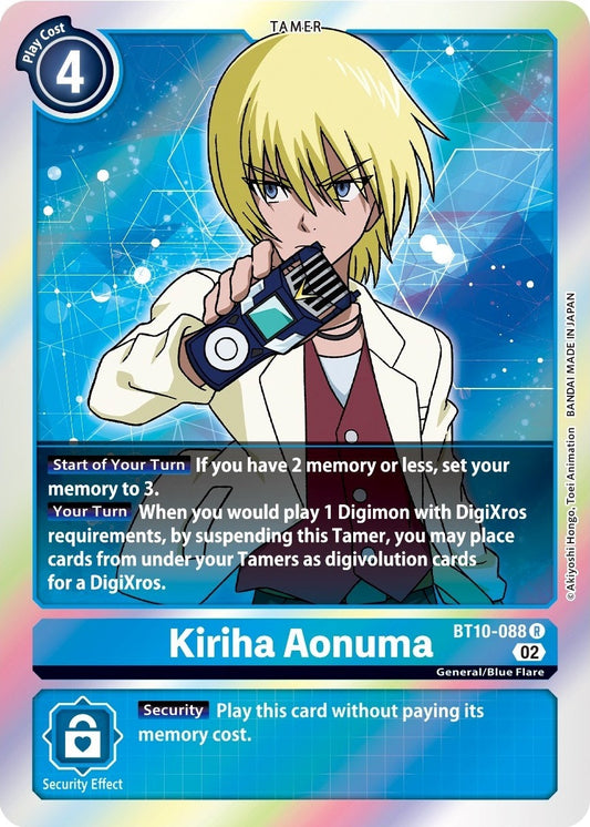 Image for Kiriha Aonuma - Digimon Card Game