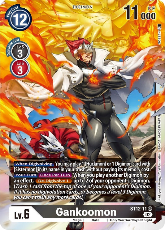Image for Gankoomon - Digimon Card Game