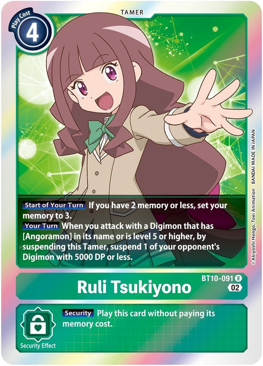 Image for Ruli Tsukiyono - Digimon Card Game