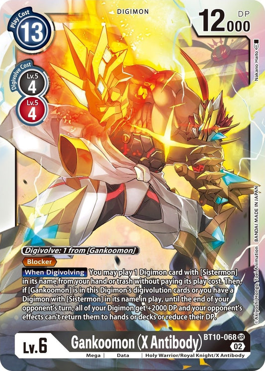 Image for Gankoomon (X Antibody) - Digimon Card Game