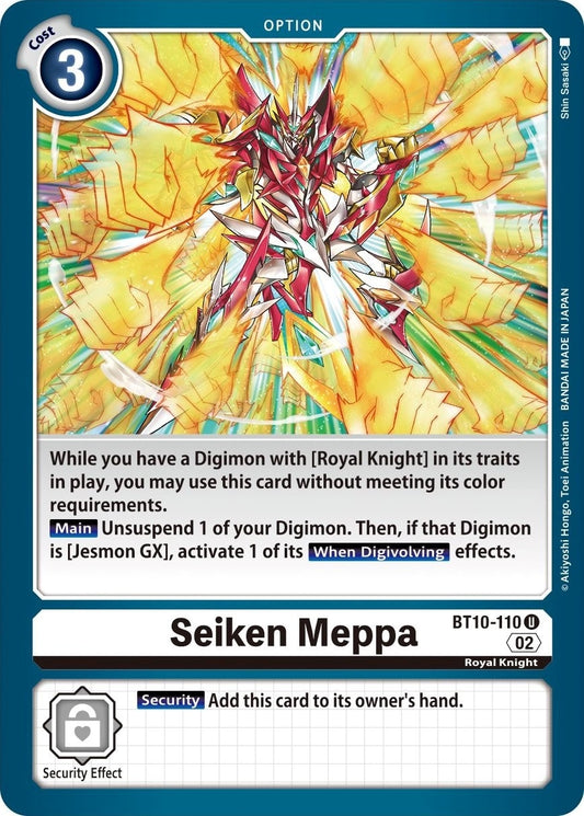 Image for Seiken Meppa - Digimon Card Game