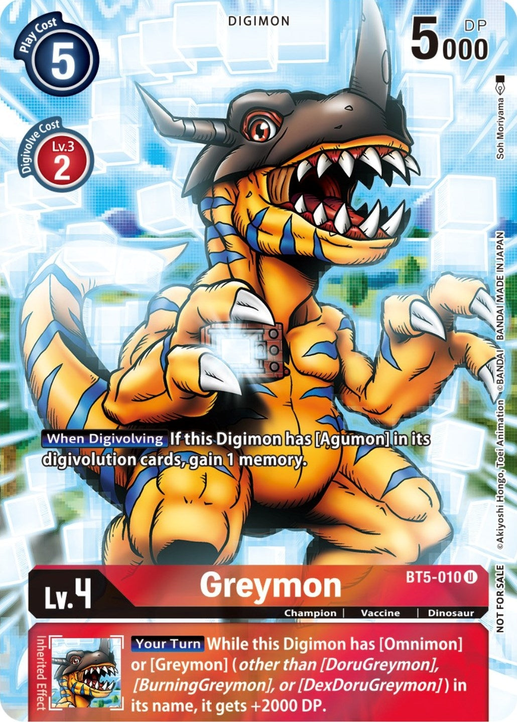 Image for Greymon (25th Special Memorial Pack) - Digimon Card Game