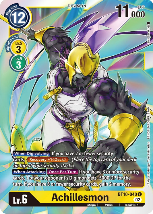 Image for Achillesmon - Digimon Card Game