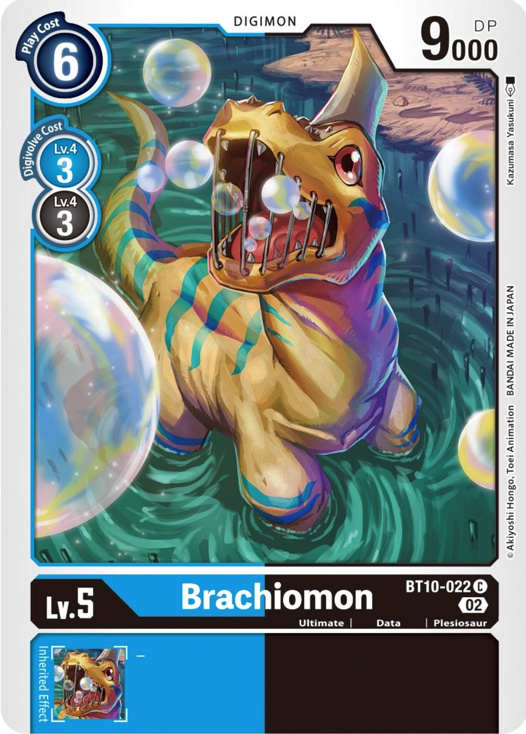 Image for Brachiomon - Digimon Card Game
