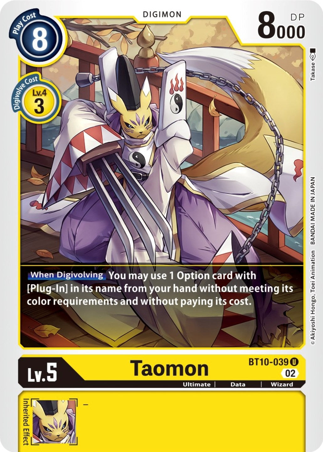 Image for Taomon - Digimon Card Game