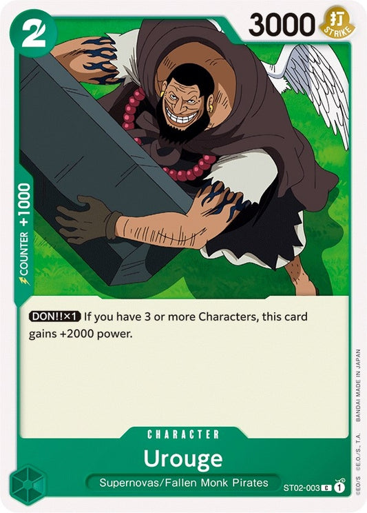 Image for Urouge - One Piece Card Game